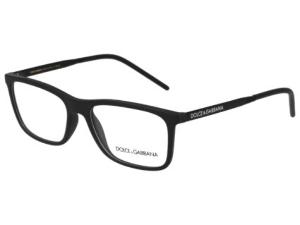 Dolce & Gabbana DG 5044 2525